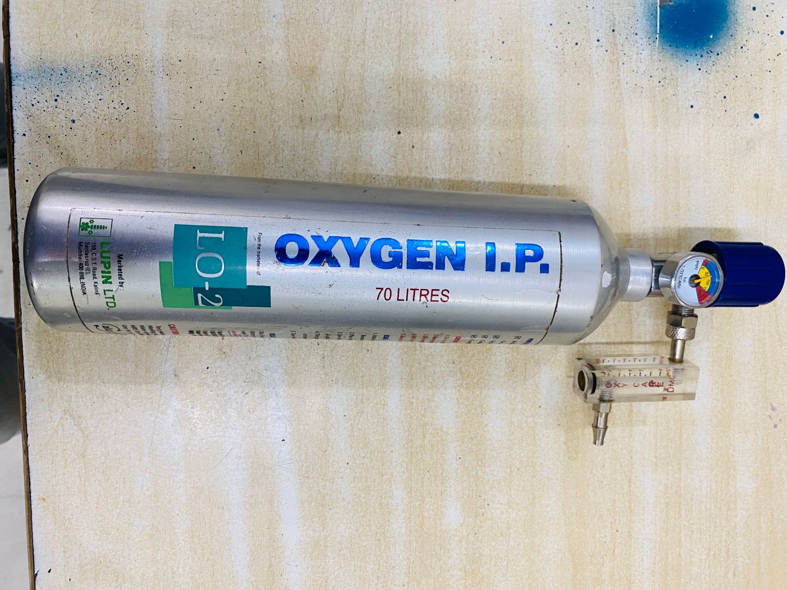Lupin Portable Medical Oxygen Cylinder 70 Litres – Lightweight, Refillable, and Reliable Oxygen Supply